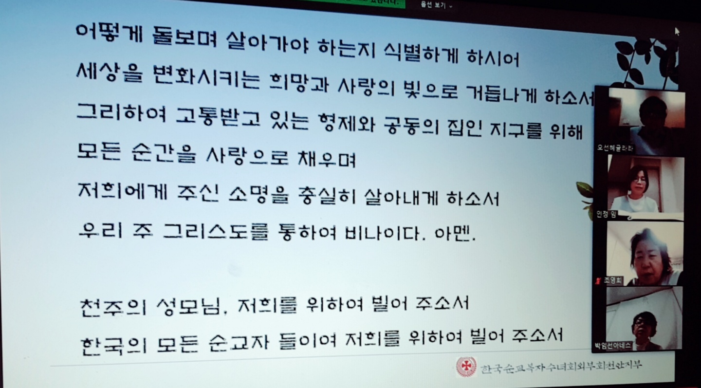 천안지부2차총회10.jpg