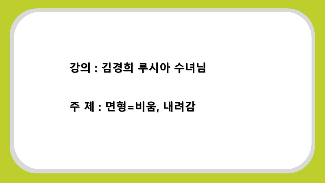 슬라이드2.PNG.jpg