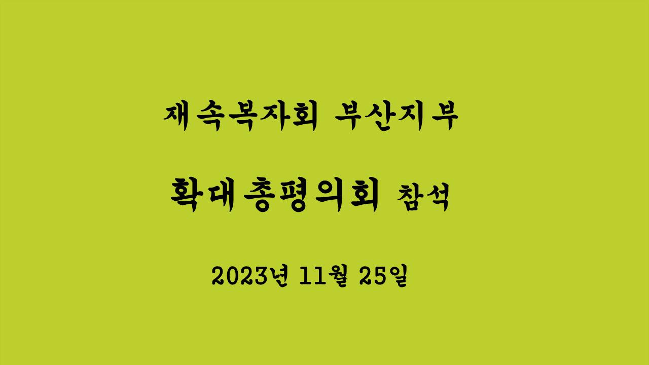 슬라이드1.PNG.jpg