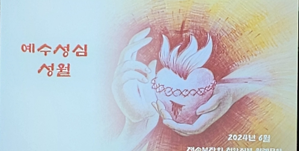 6월-2.jpg