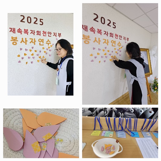 KakaoTalk_20250114_083402356_03.jpg