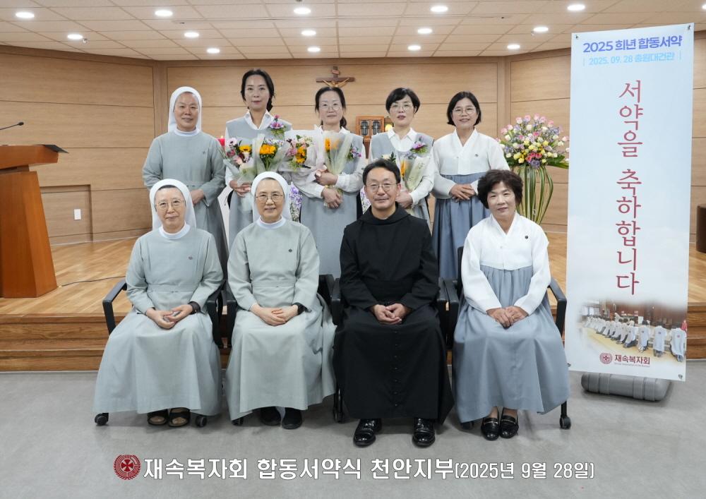 KakaoTalk_20251014_175021741.jpg
