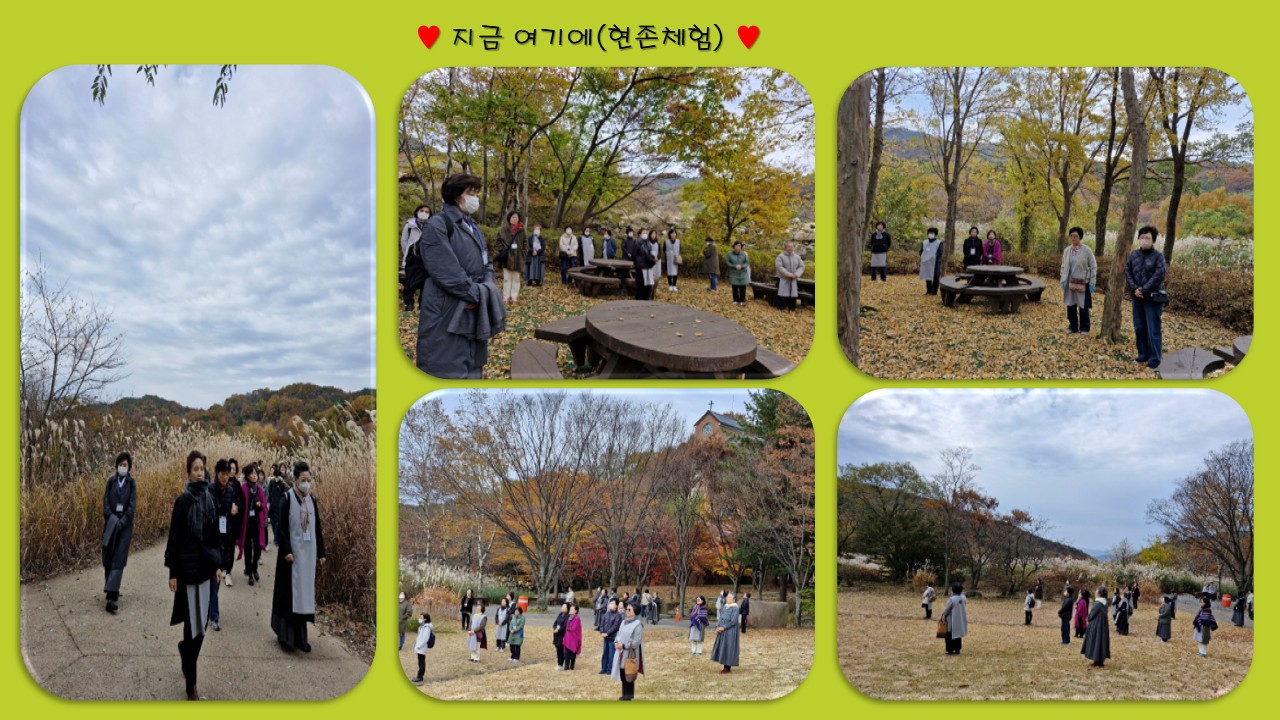 슬라이드3.JPG