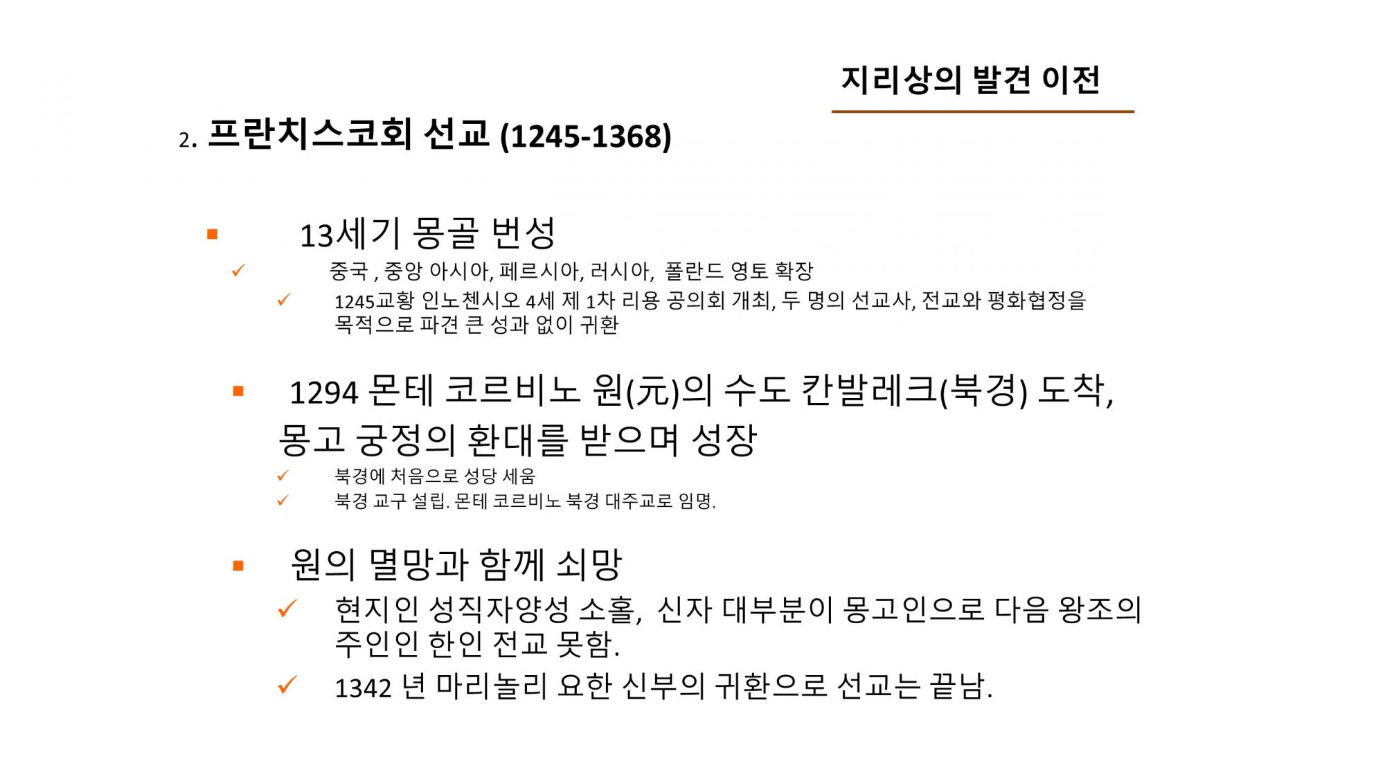 슬라이드8.JPG