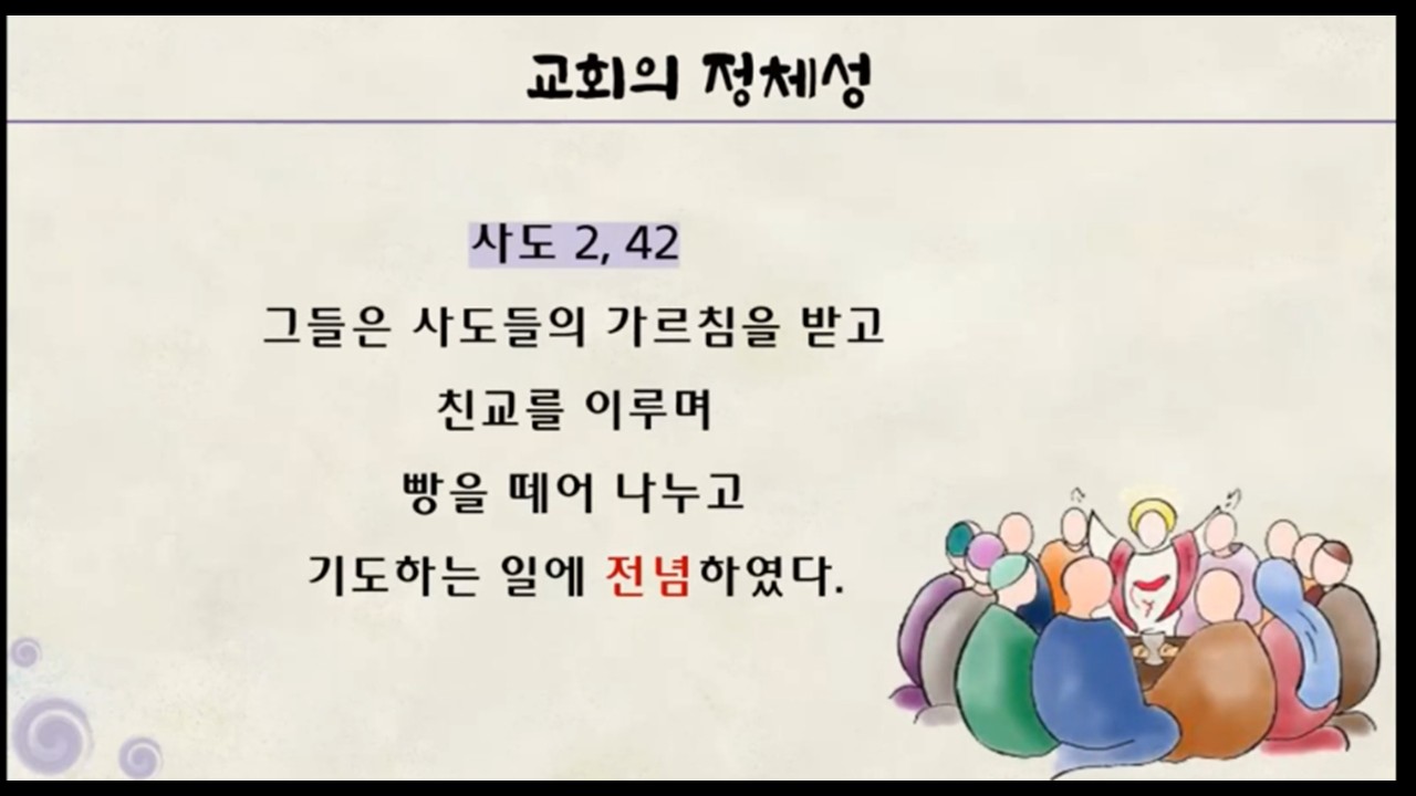 슬라이드11.JPG