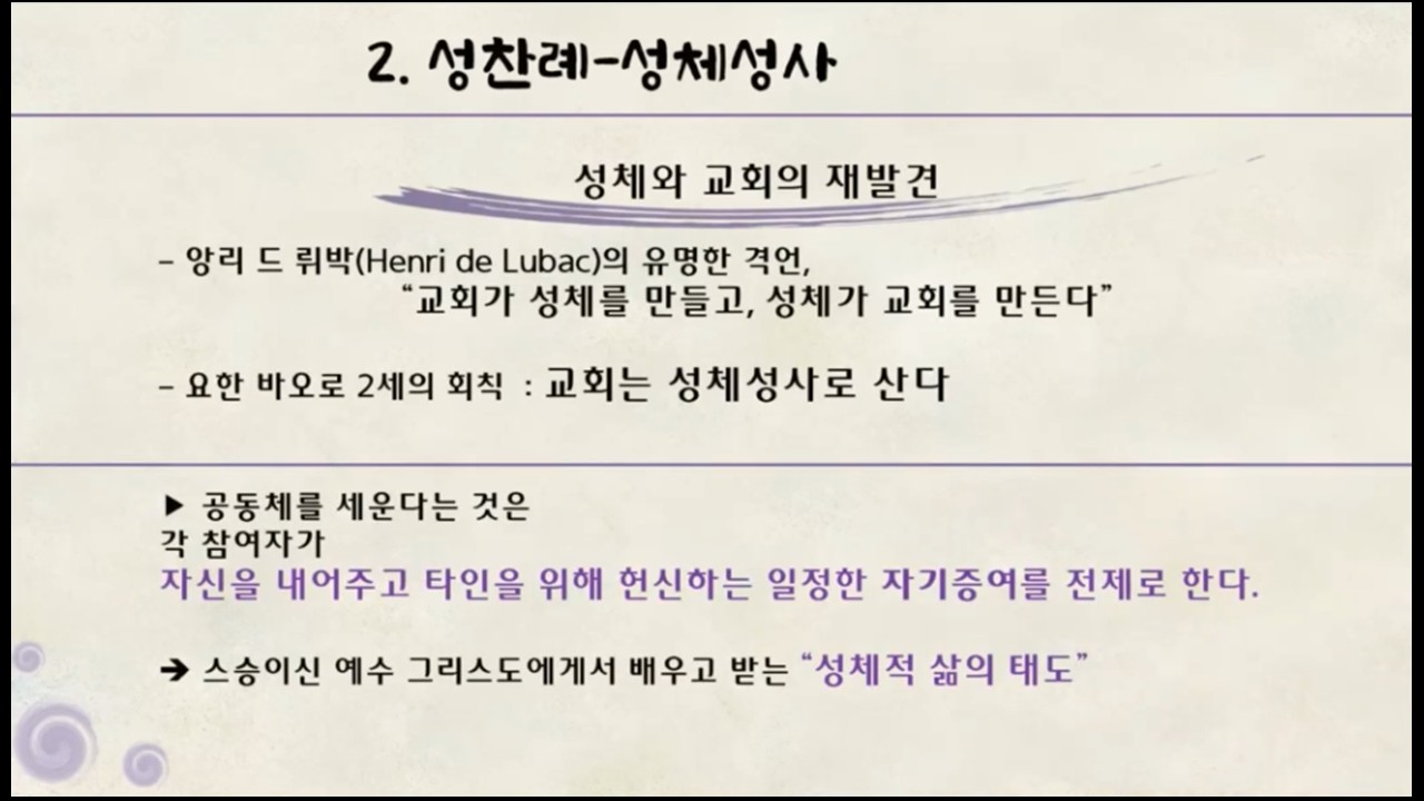 슬라이드40.JPG