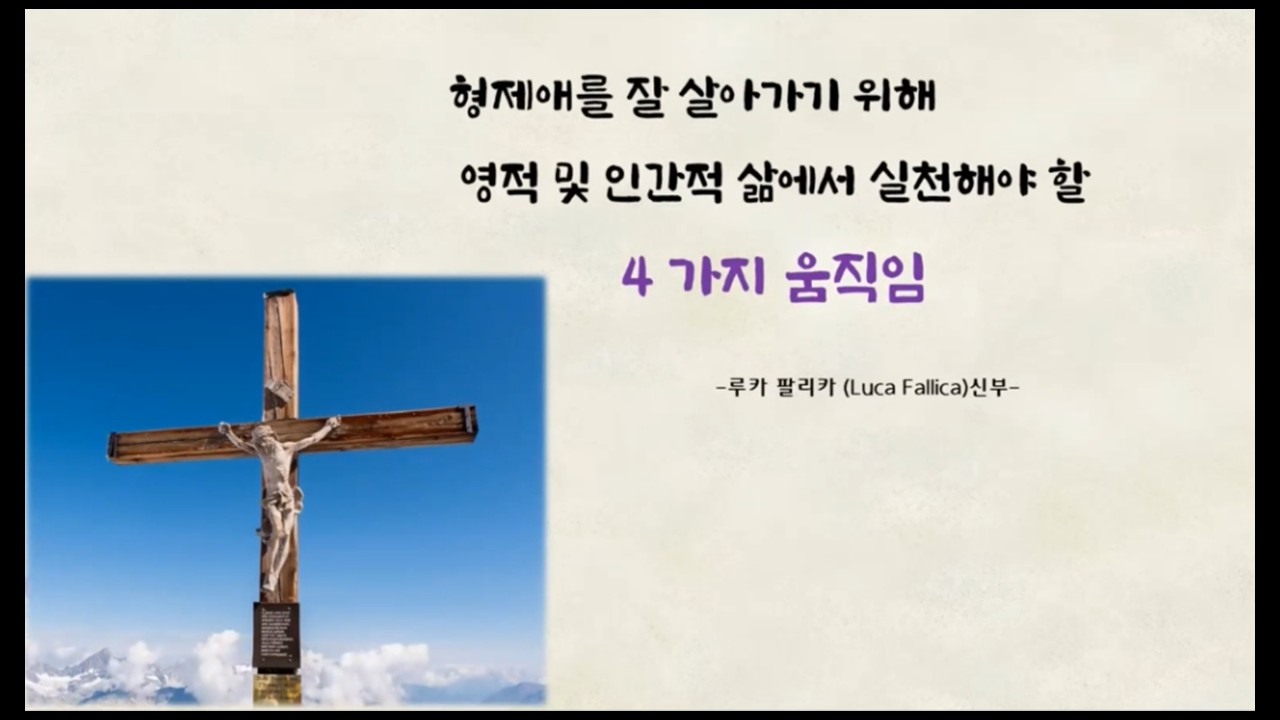 슬라이드55.JPG