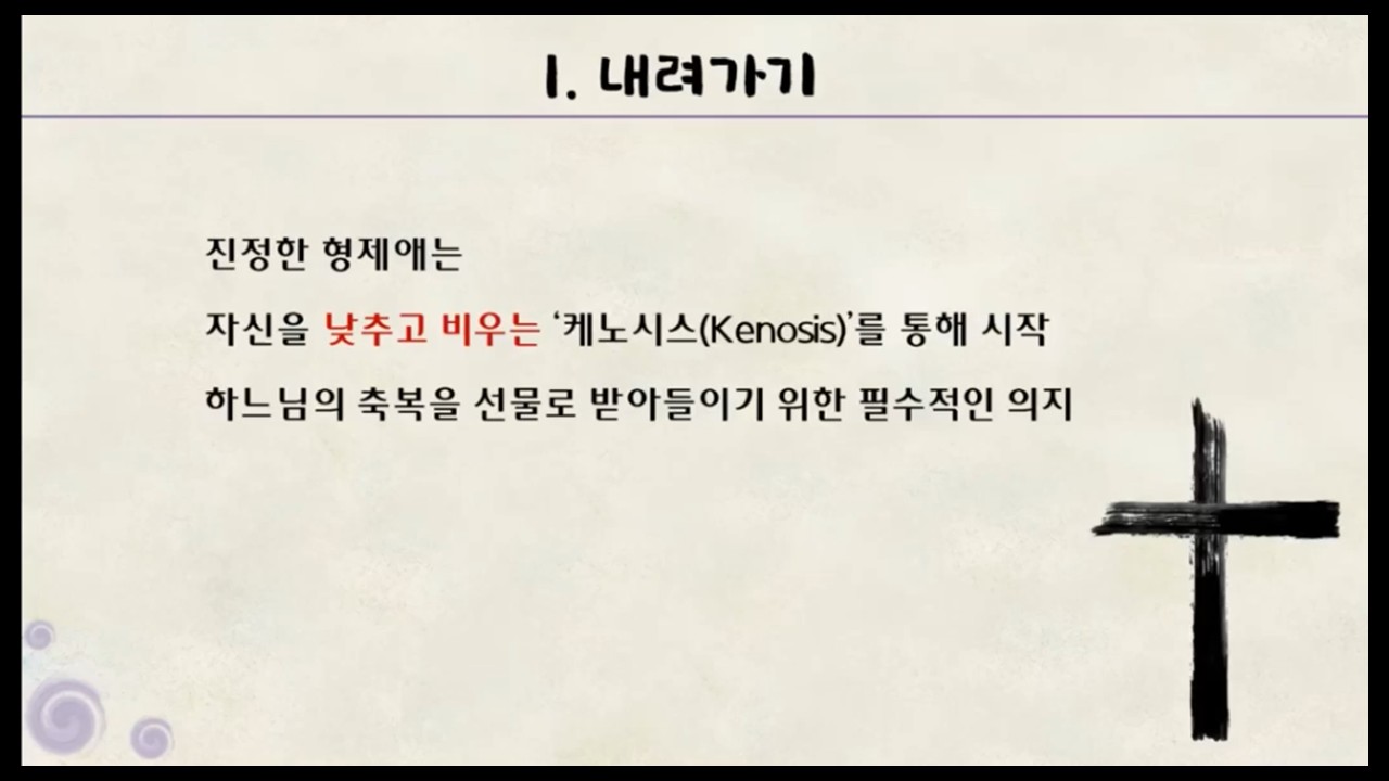 슬라이드56.JPG