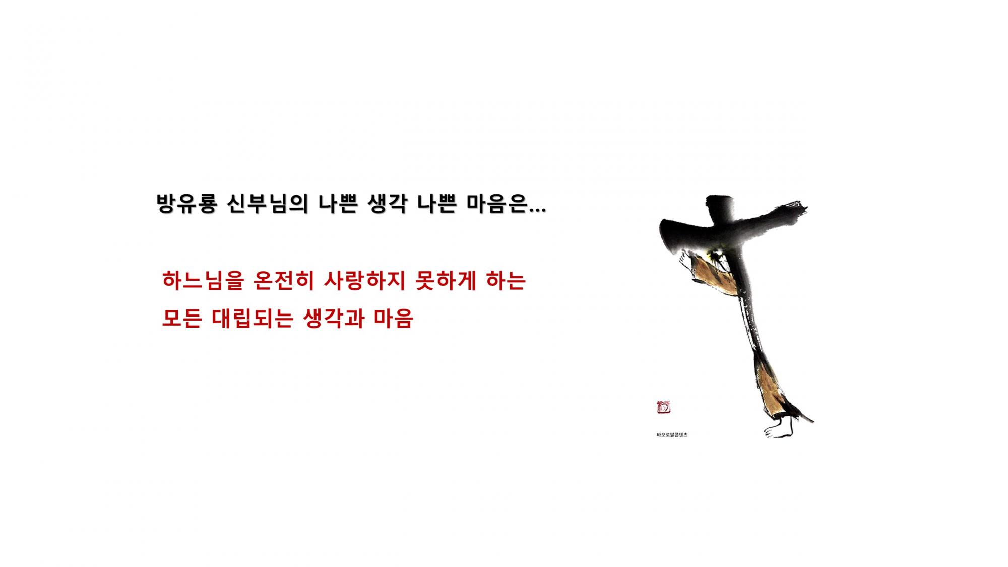 슬라이드15.JPG