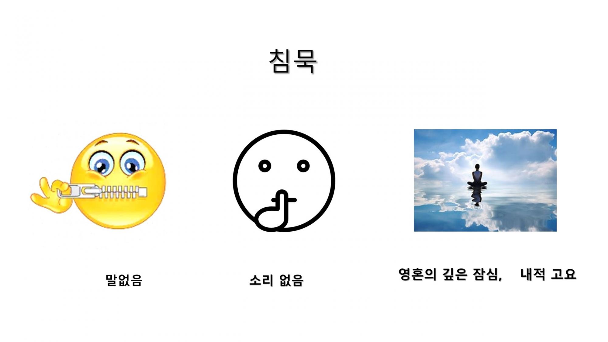 슬라이드6.JPG
