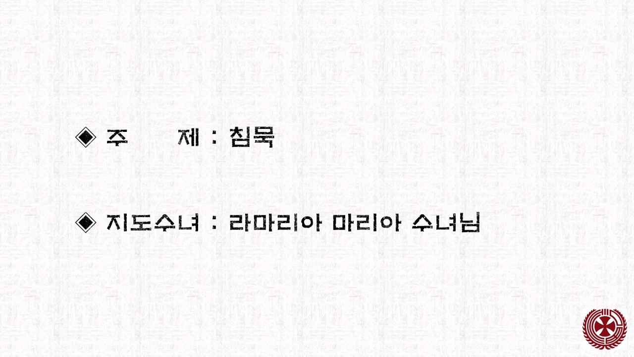 슬라이드2.JPG