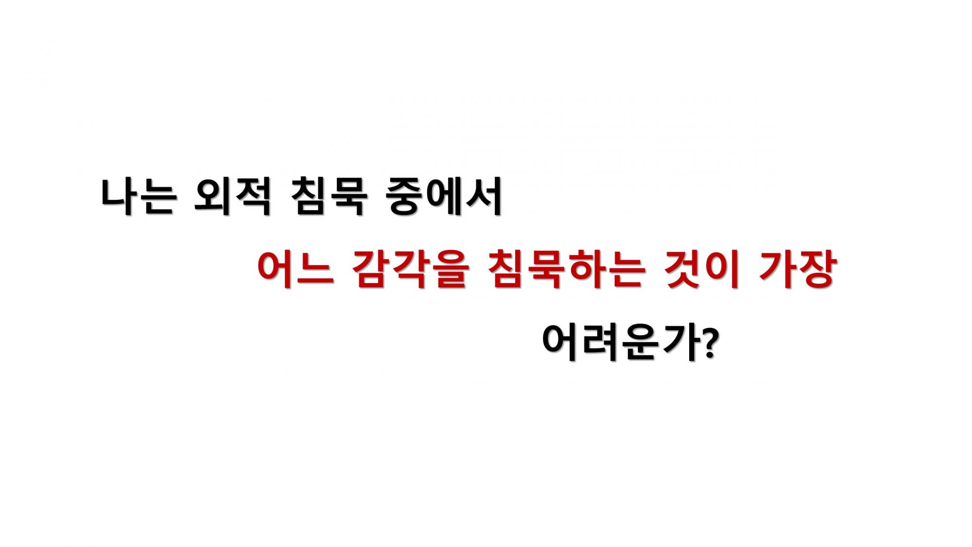 슬라이드13.JPG