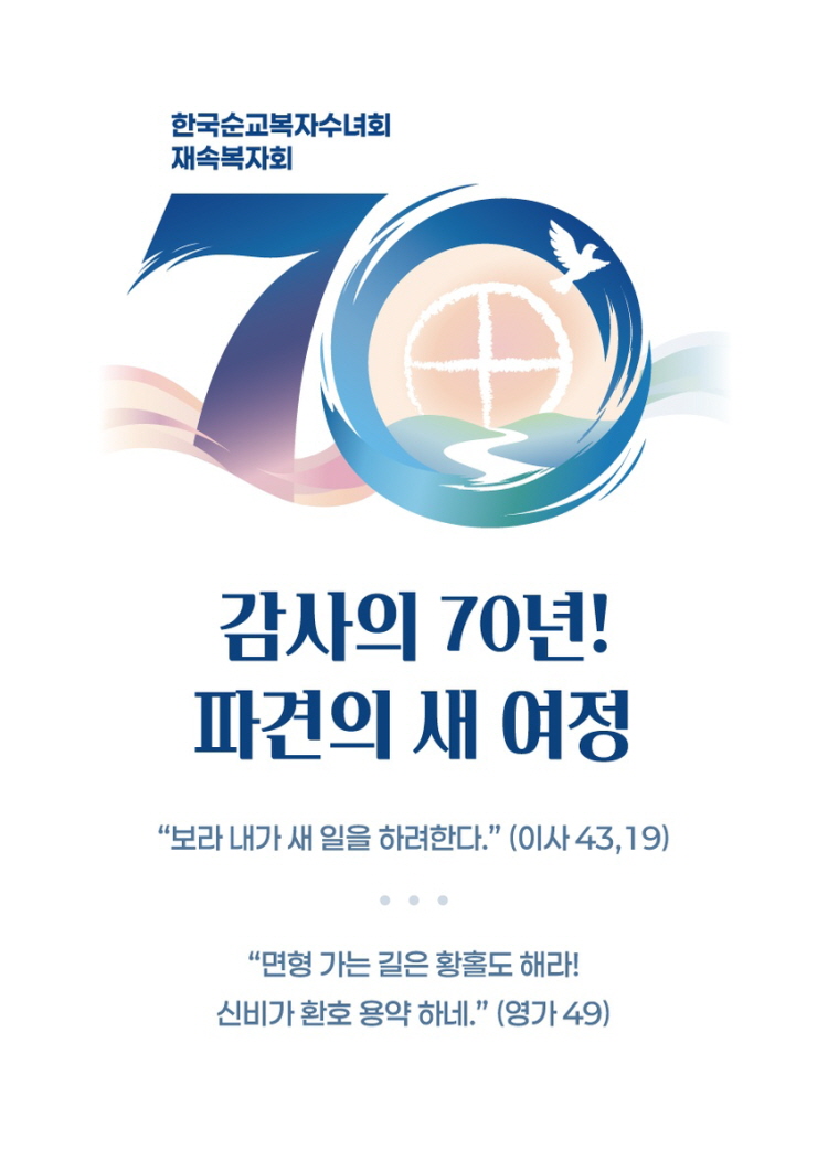 KakaoTalk_20260627_090124564.jpg