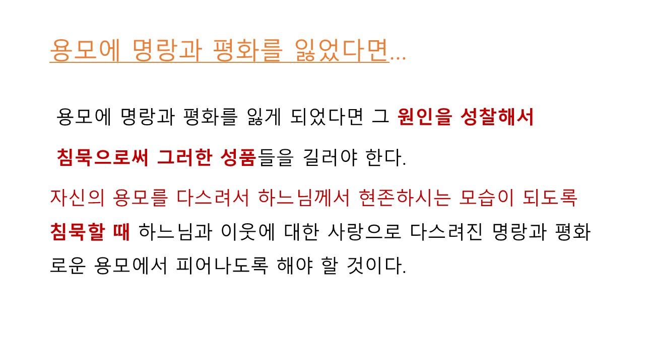 슬라이드7.JPG