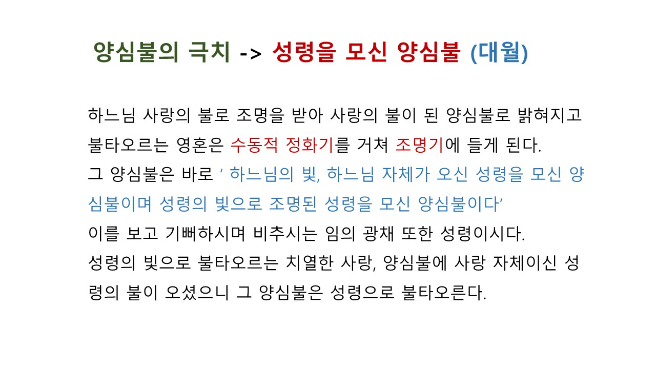 슬라이드37.JPG