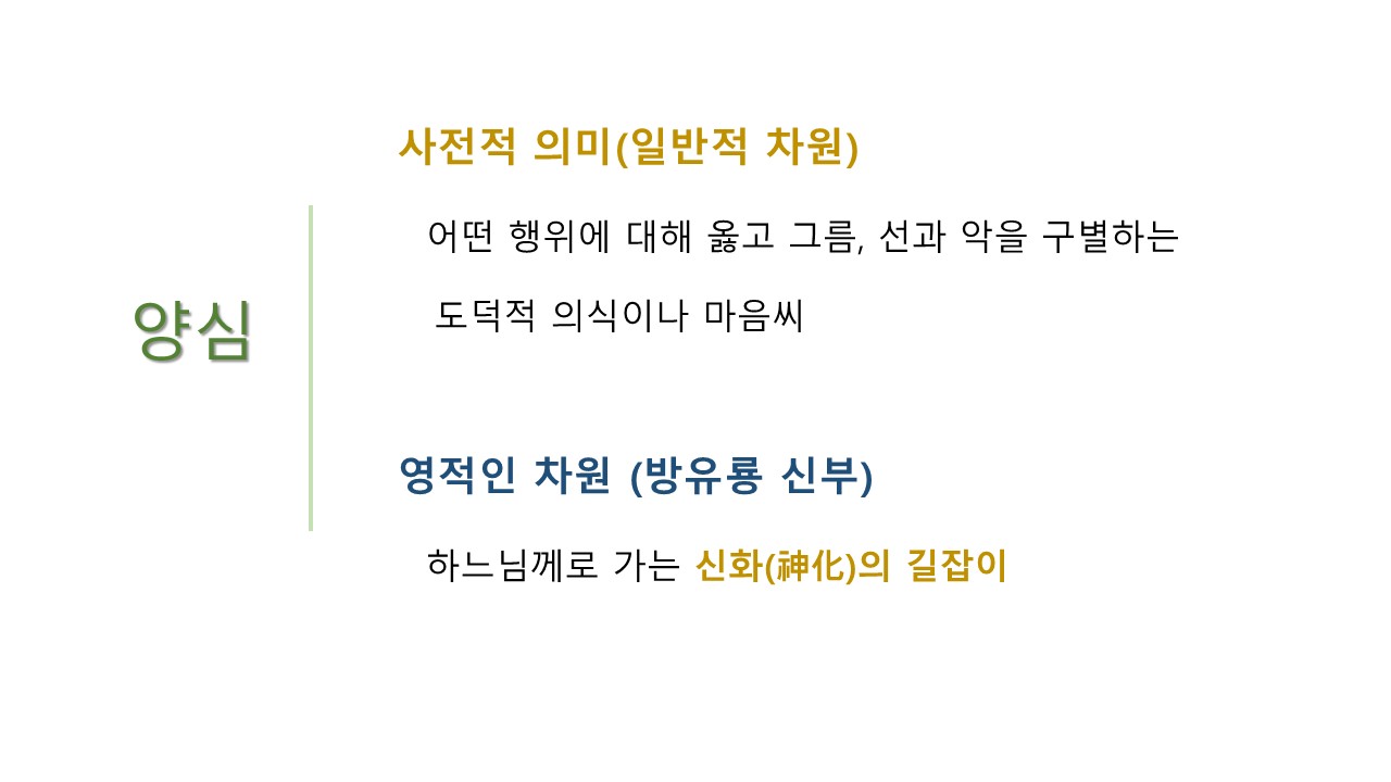 슬라이드18.JPG