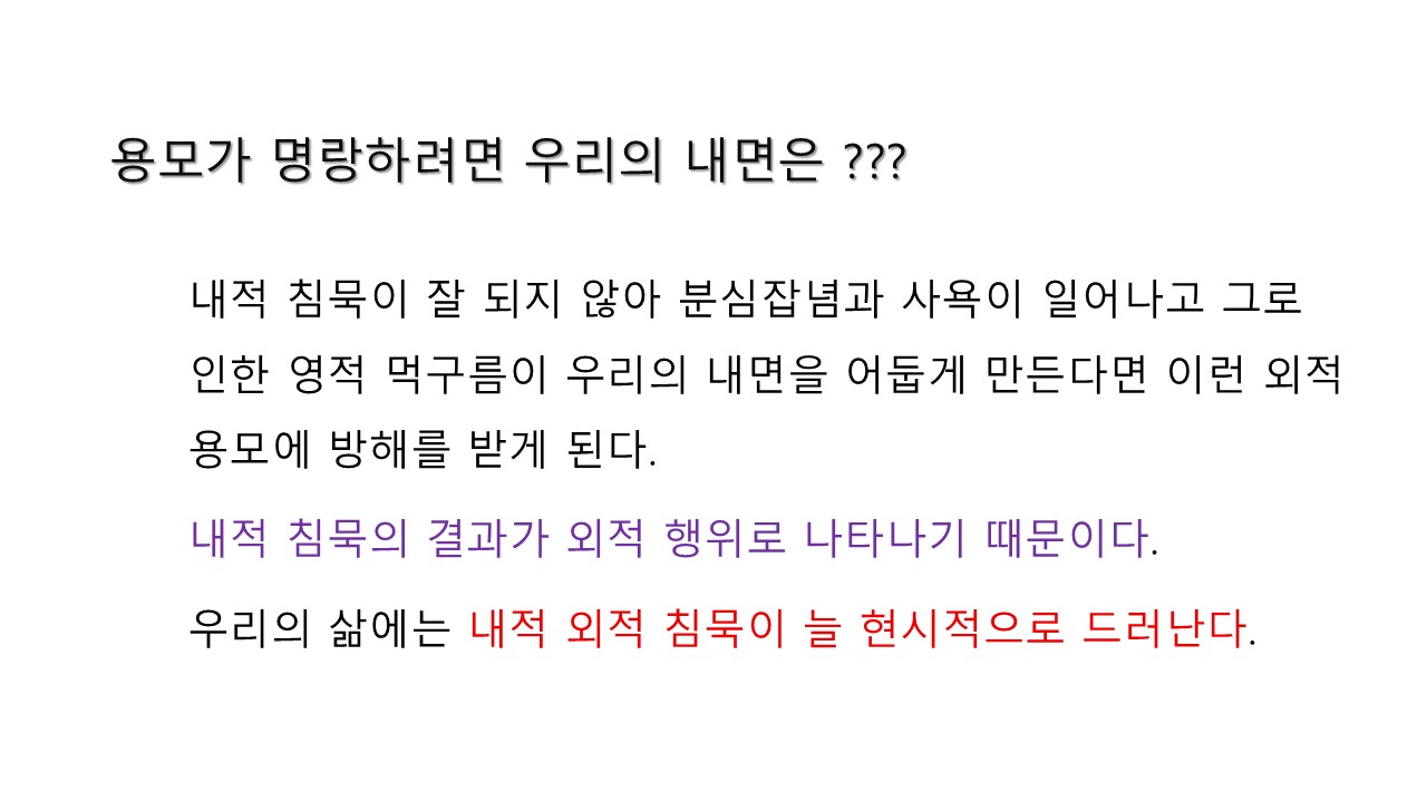 슬라이드6.JPG