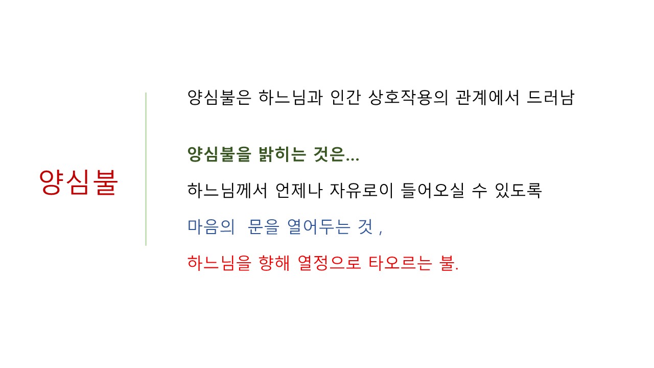 슬라이드27.JPG