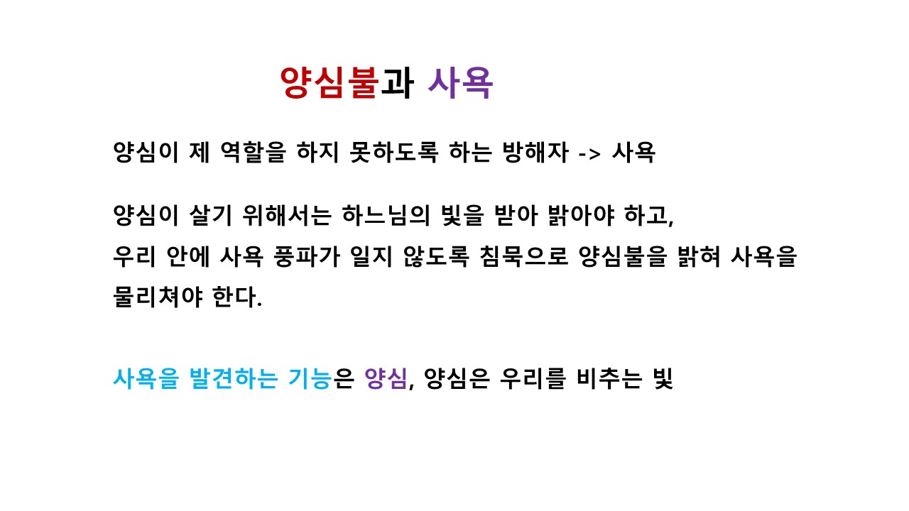 슬라이드31.JPG