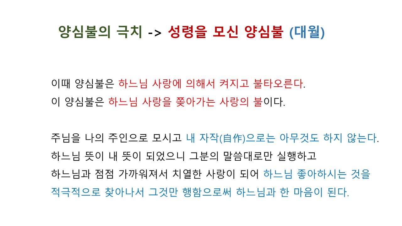 슬라이드35.JPG