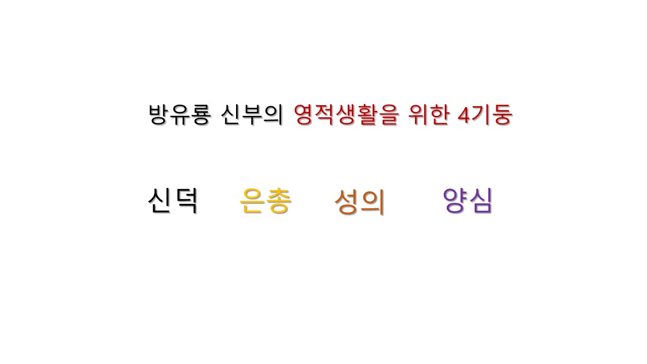 슬라이드15.JPG