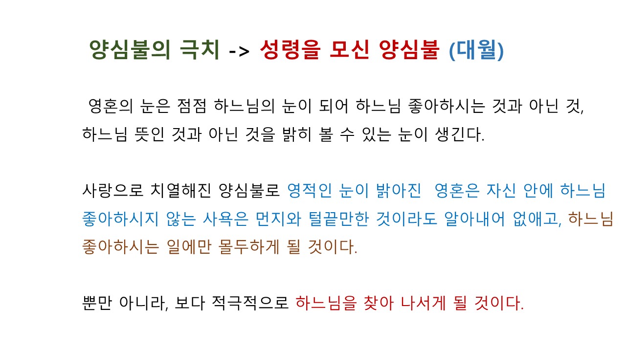 슬라이드36.JPG