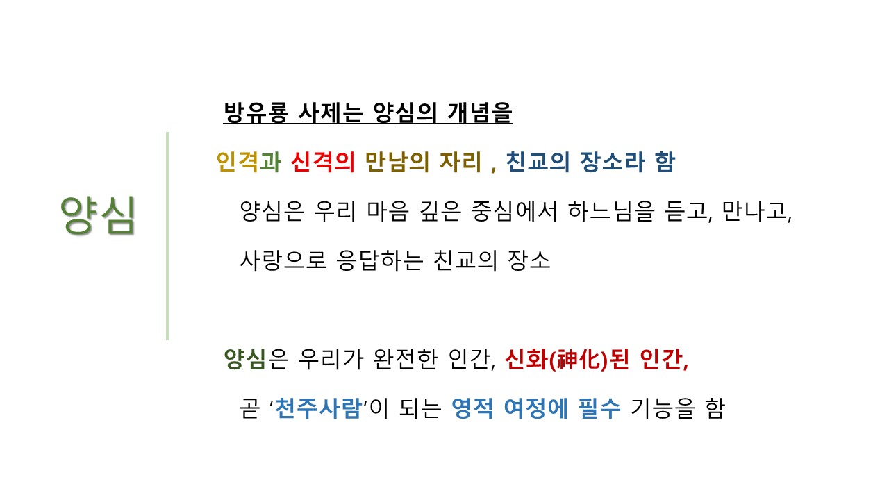 슬라이드21.JPG