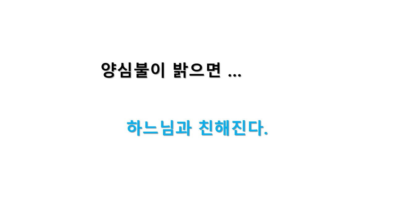 슬라이드33.JPG