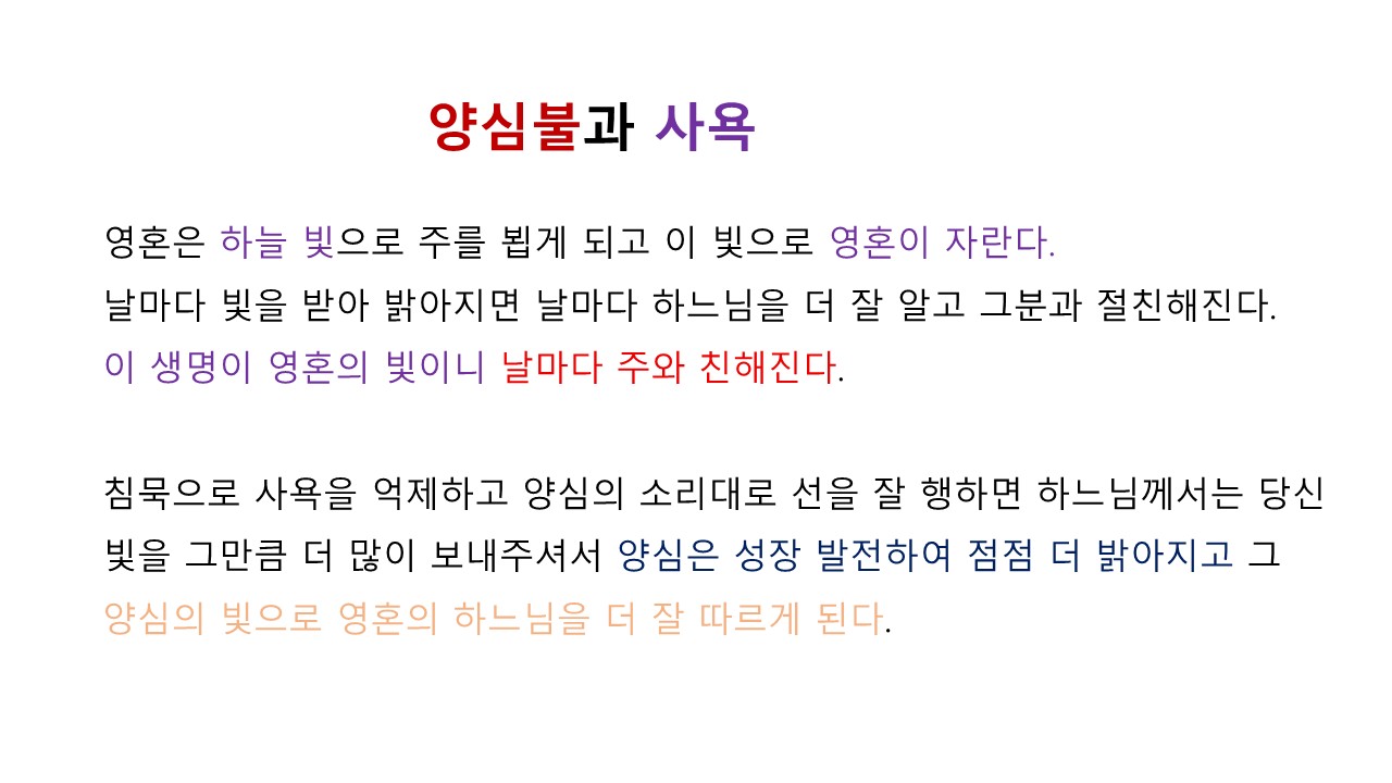 슬라이드32.JPG