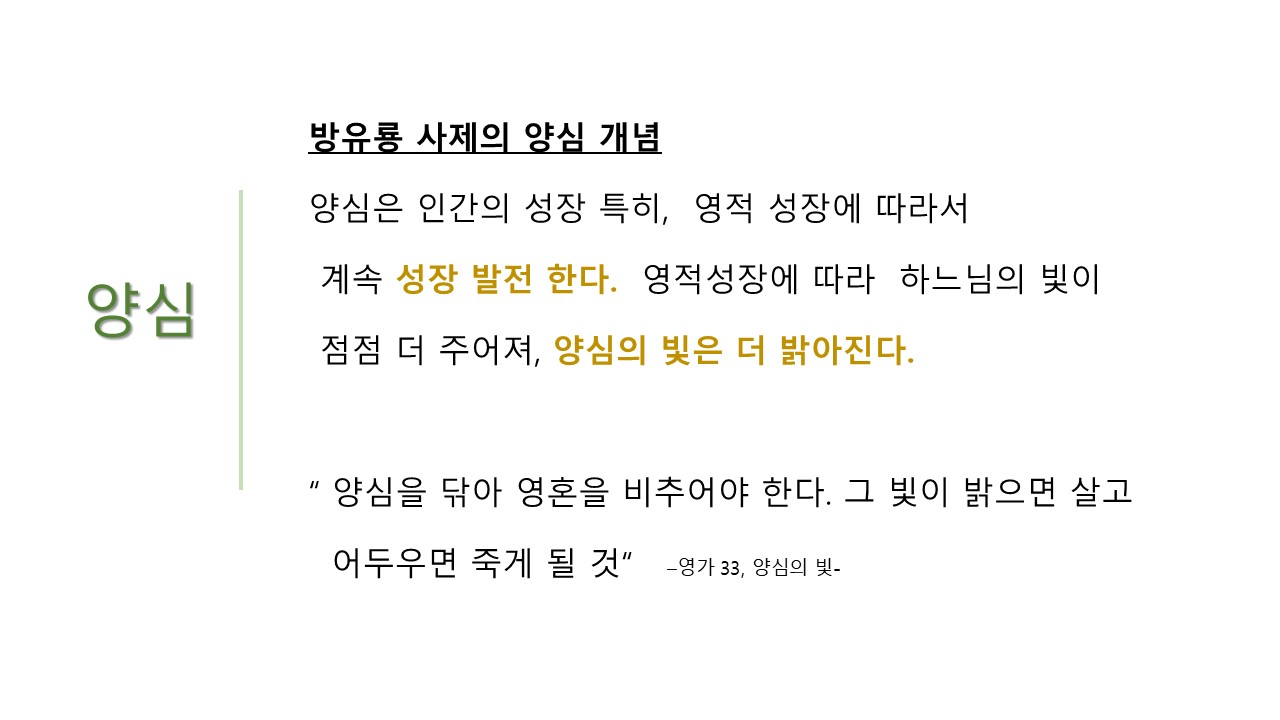 슬라이드22.JPG