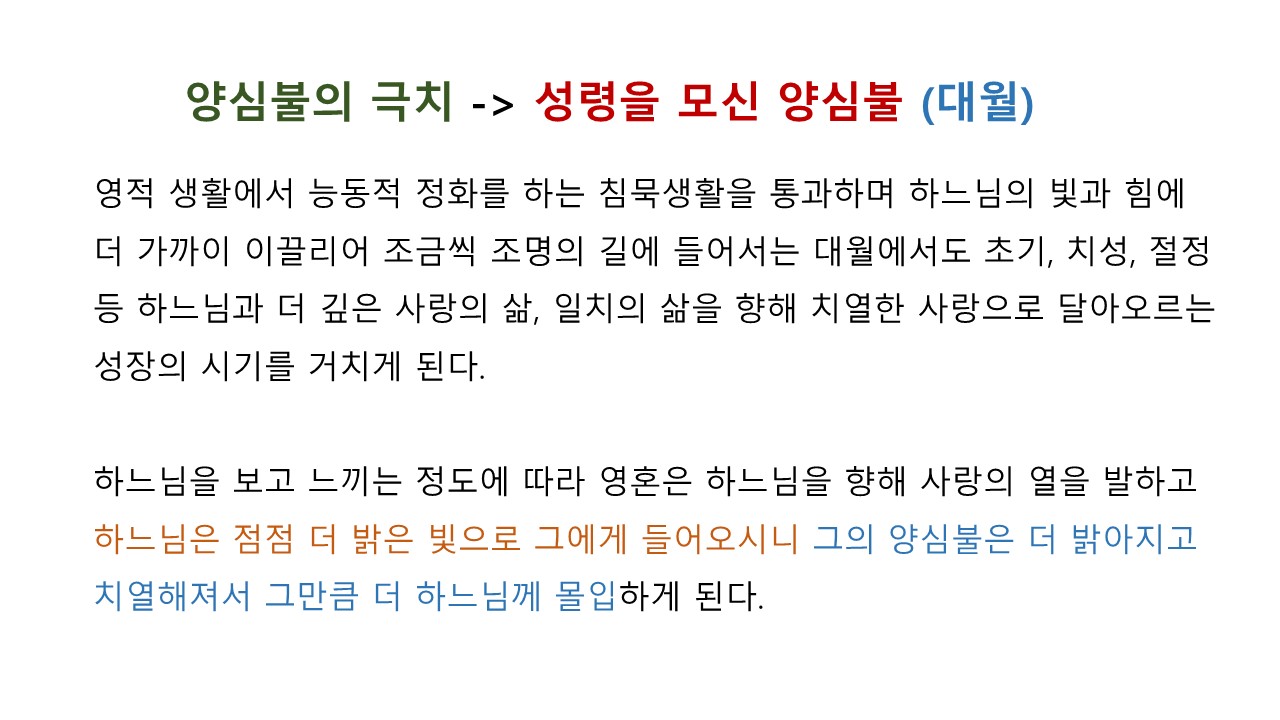 슬라이드34.JPG