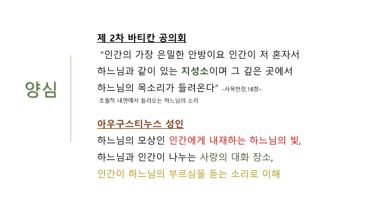 슬라이드24.JPG