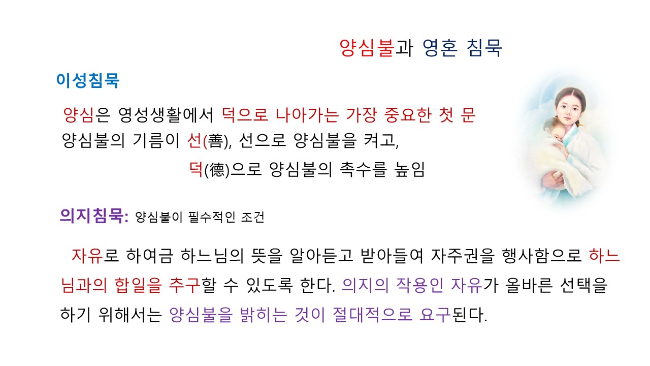 슬라이드30.JPG