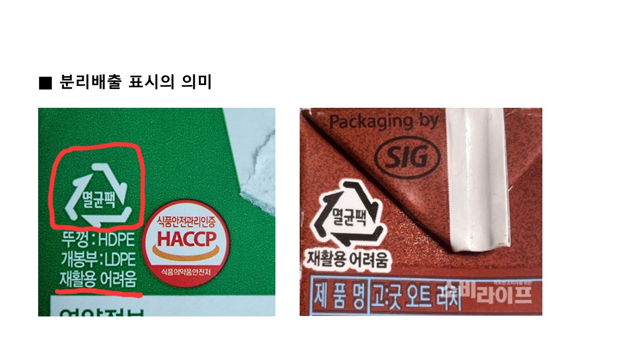슬라이드40.JPG