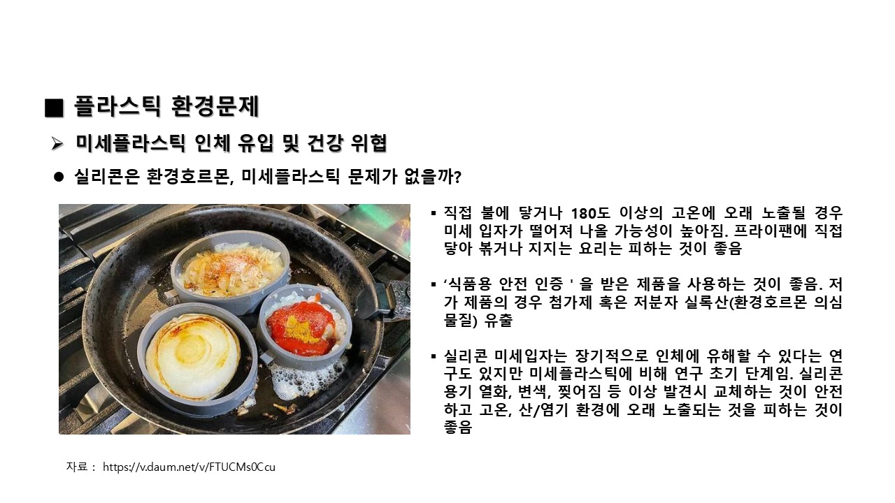 슬라이드30.JPG