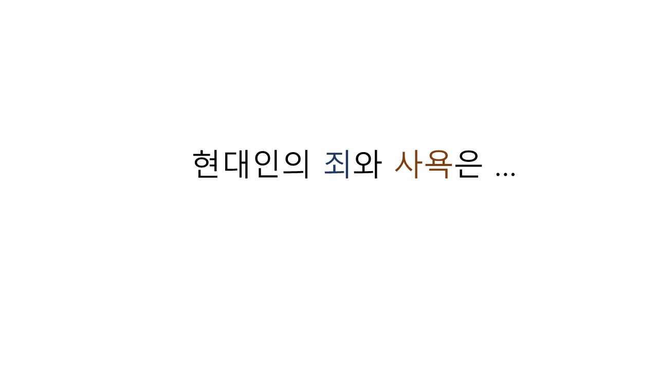 슬라이드6.JPG
