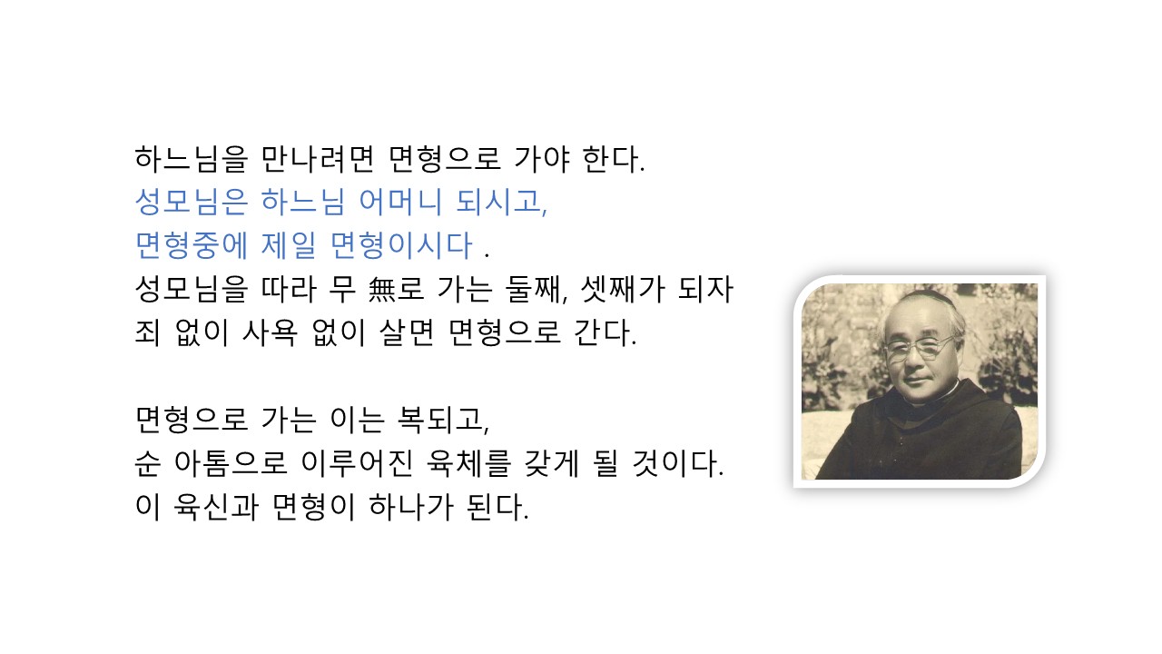 슬라이드4.JPG