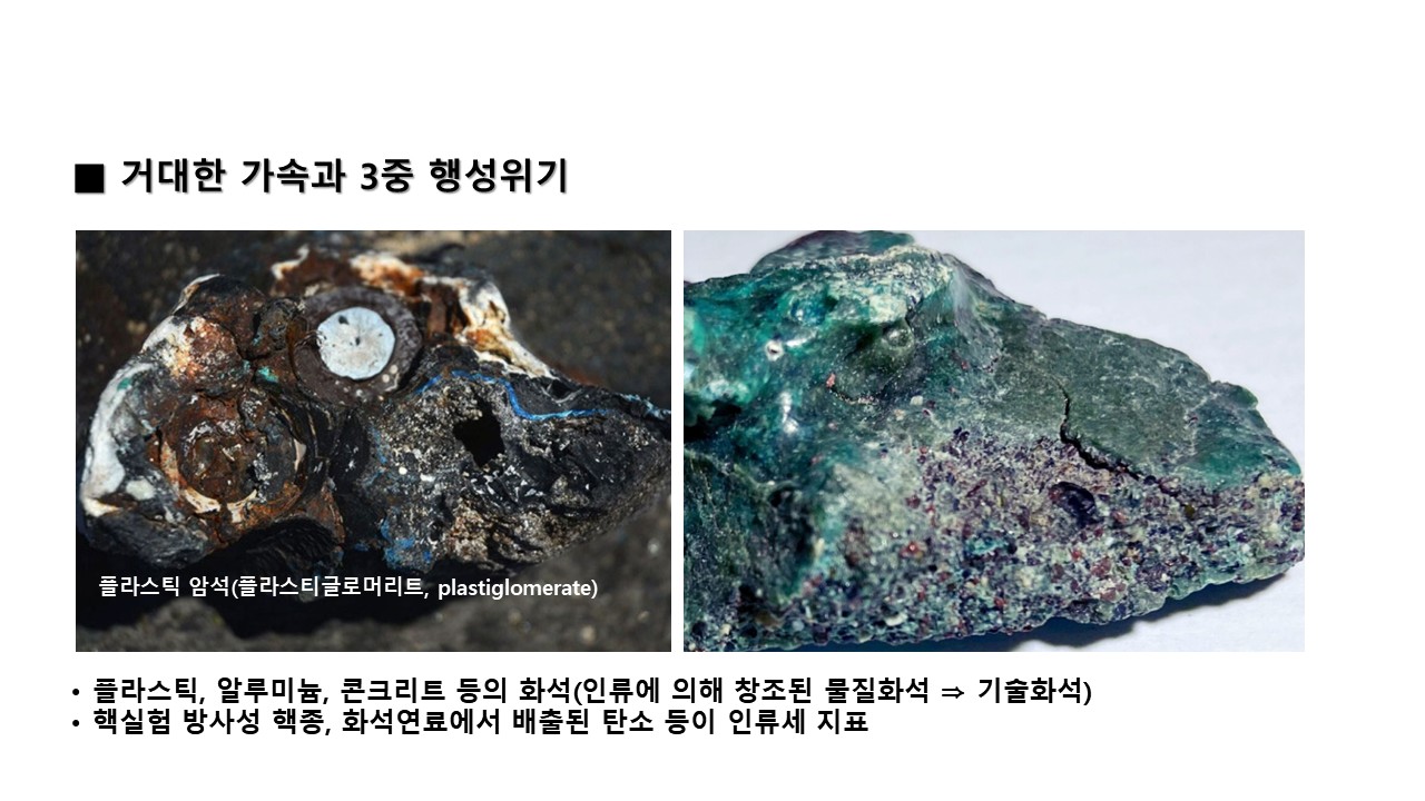 슬라이드13.JPG