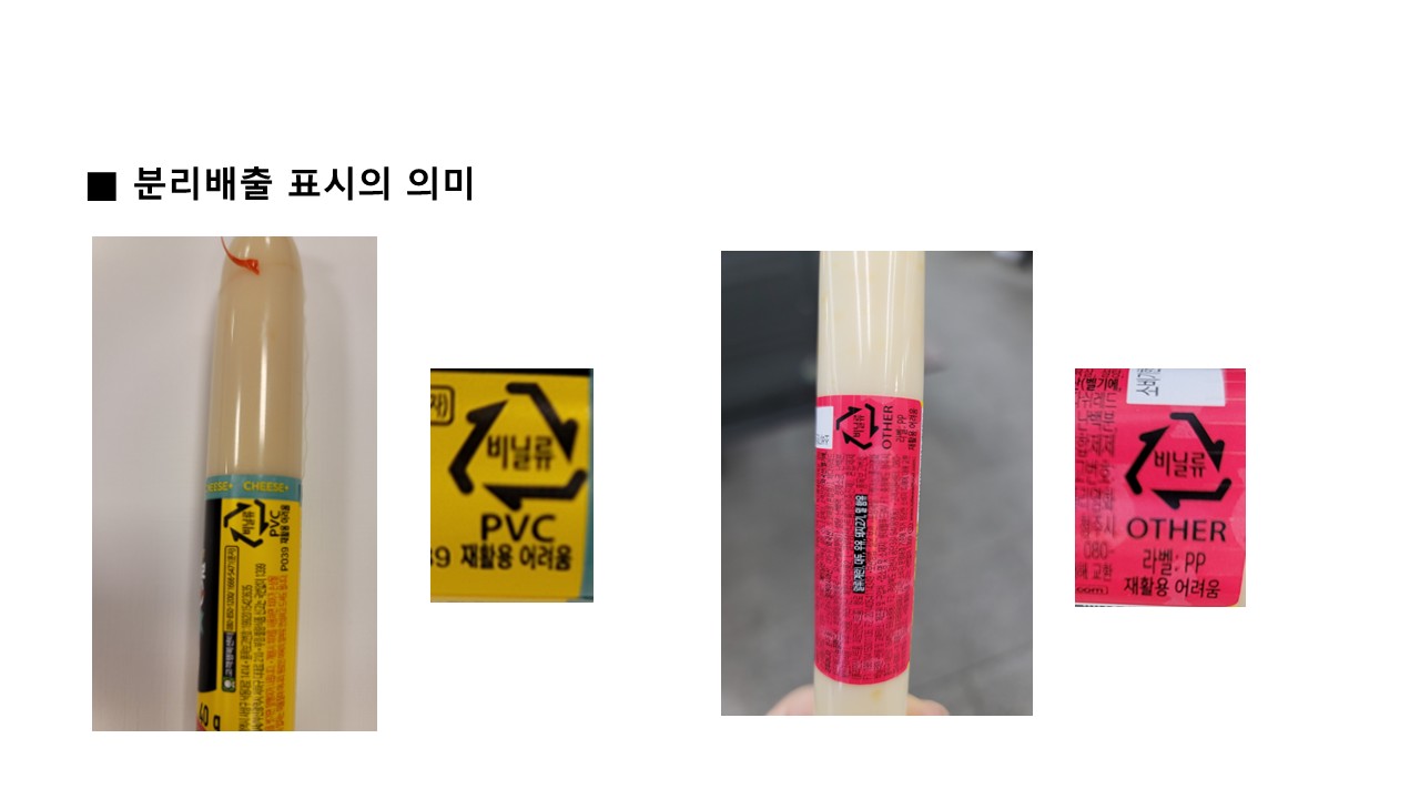 슬라이드41.JPG