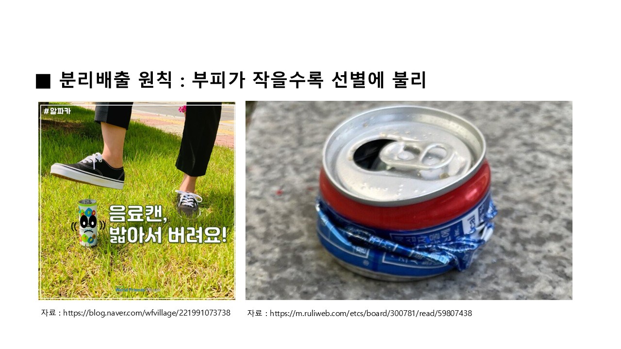 슬라이드38.JPG
