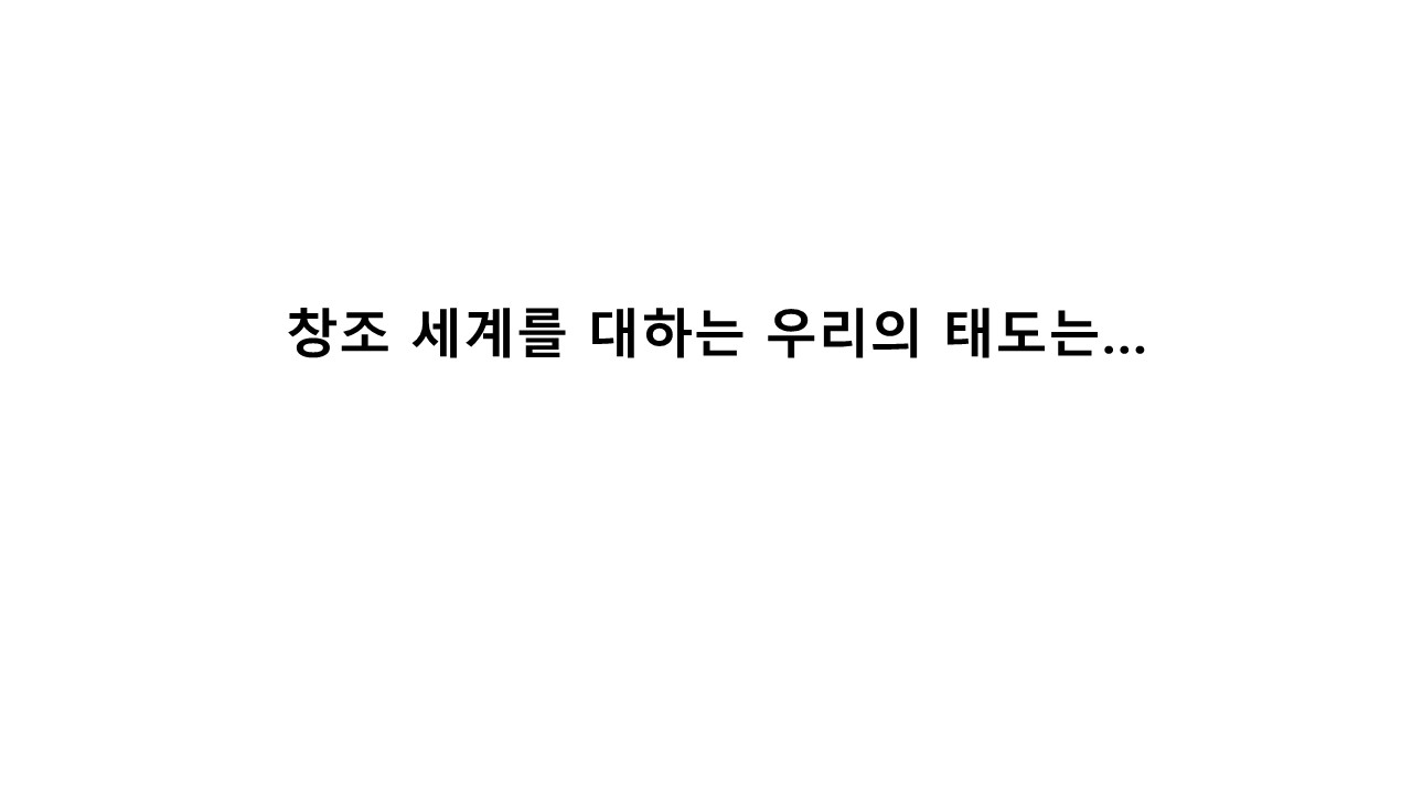 슬라이드53.JPG