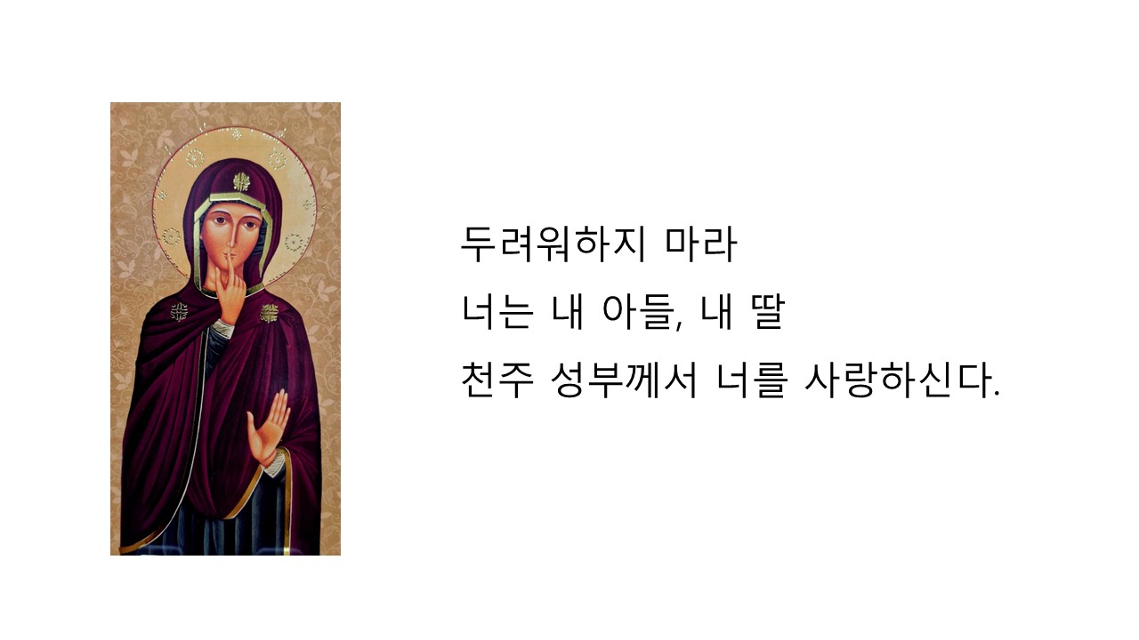 슬라이드2.JPG