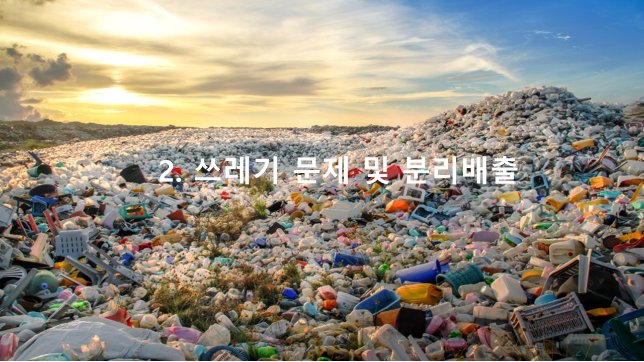 슬라이드32.JPG
