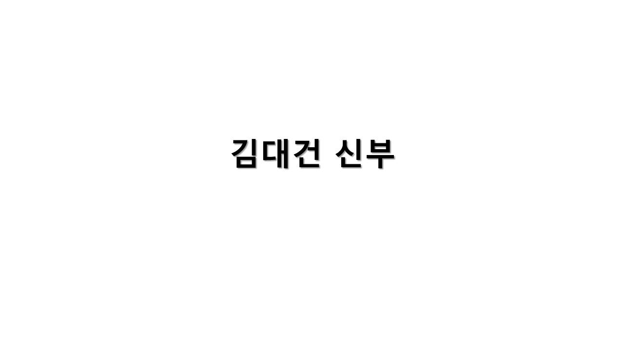 슬라이드2.JPG