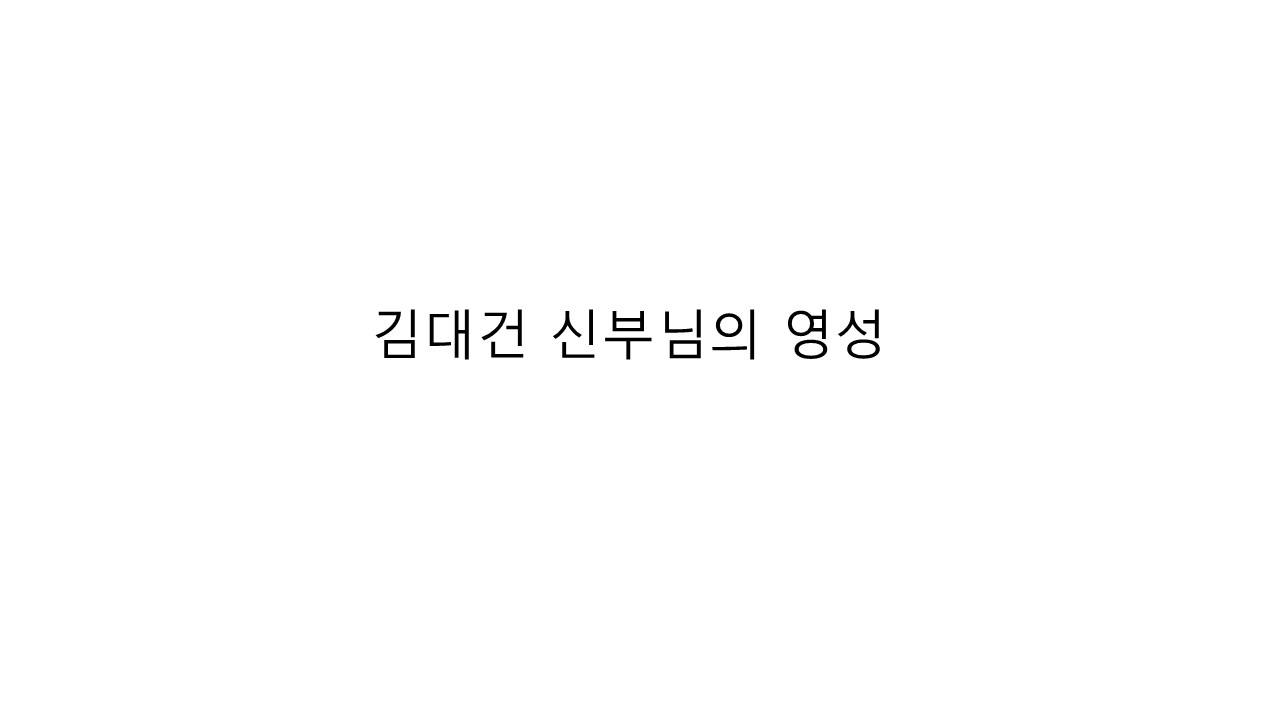 슬라이드24.JPG