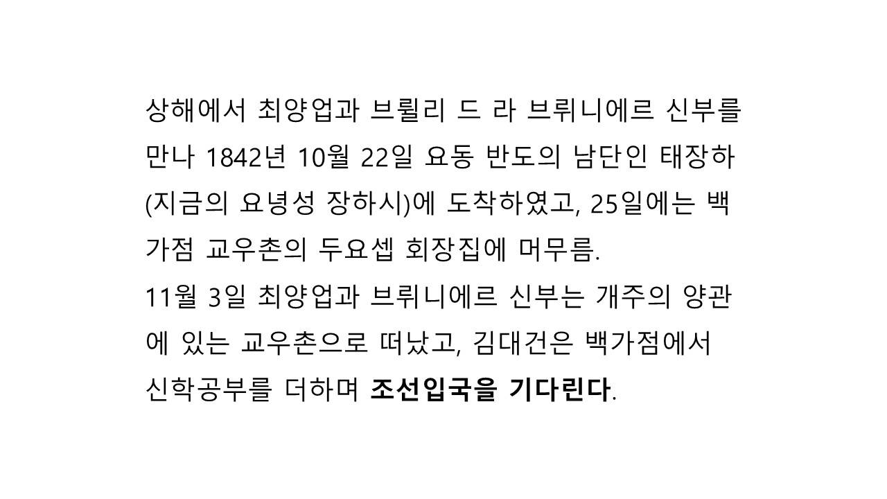 슬라이드8.JPG
