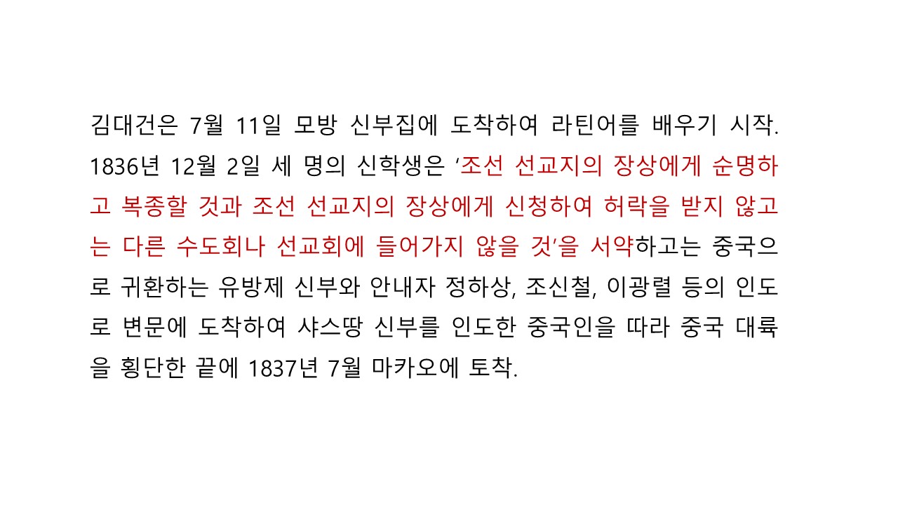 슬라이드5.JPG