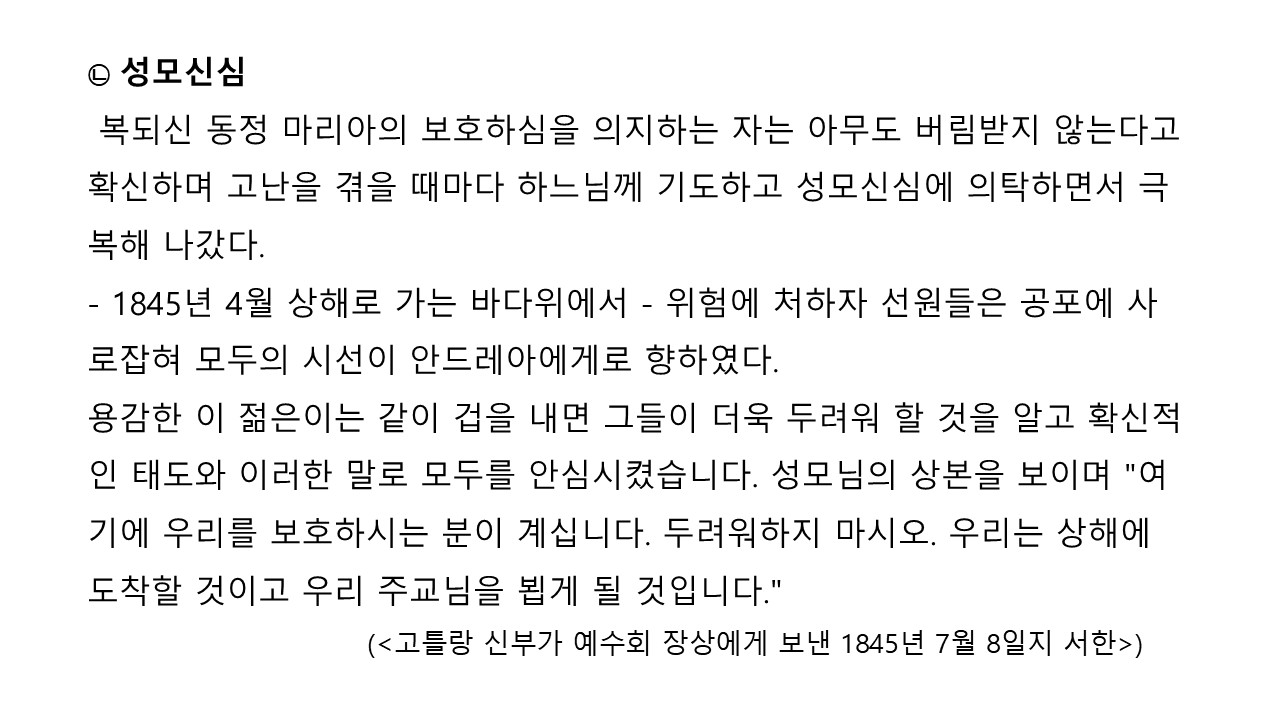 슬라이드26.JPG