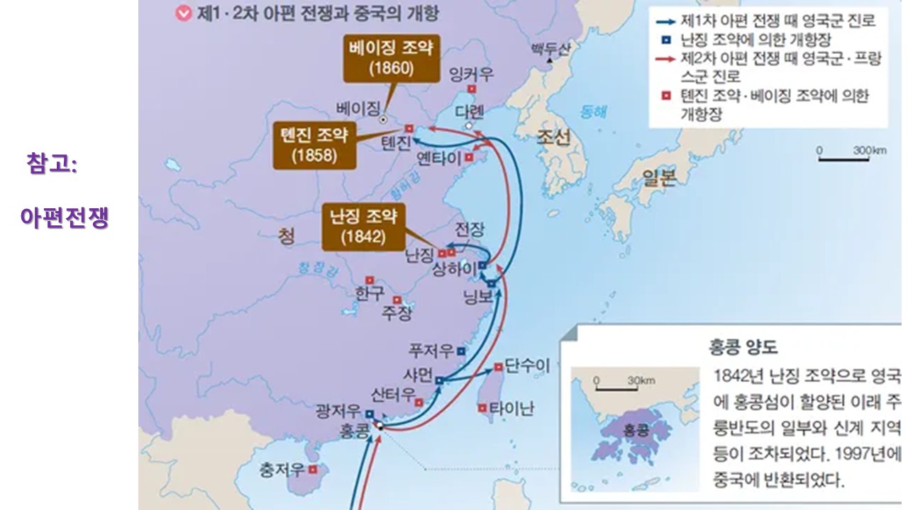 슬라이드9.JPG