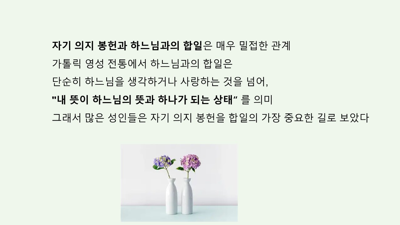슬라이드30.JPG